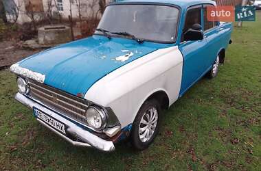 Ціни Москвич/АЗЛК 412 Газ пропан-бутан / Бензин