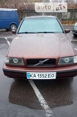 Цены Volvo 440 Газ пропан-бутан / Бензин