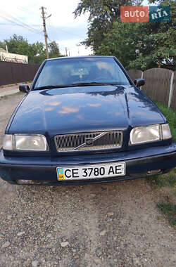 Цены Volvo 440 Газ пропан-бутан / Бензин