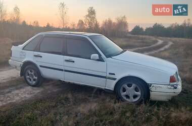 Ціни Volvo 440 Газ пропан-бутан / Бензин