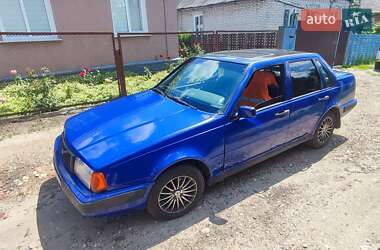 Цены Volvo 460 Газ пропан-бутан / Бензин