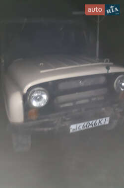 Цены УАЗ 469 Газ пропан-бутан / Бензин