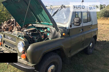 Ціни УАЗ 469 Газ пропан-бутан / Бензин