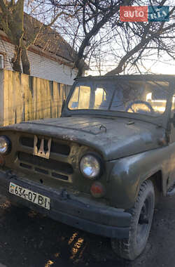 Цены УАЗ 469Б Газ пропан-бутан / Бензин