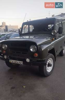 Ціни УАЗ 469Б Газ пропан-бутан / Бензин