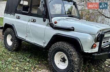 Цены УАЗ 469Б Газ пропан-бутан / Бензин