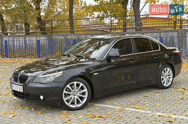 Ціни BMW 5 Series Газ пропан-бутан / Бензин