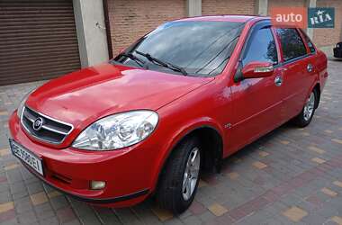 Цены Lifan 520 Газ пропан-бутан / Бензин
