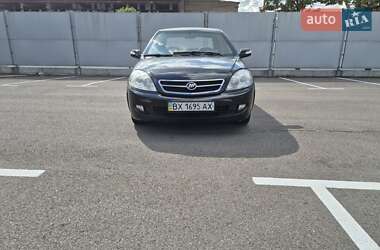 Цены Lifan 520 Газ пропан-бутан / Бензин