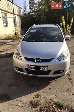 Цены Mazda 5 Газ пропан-бутан / Бензин