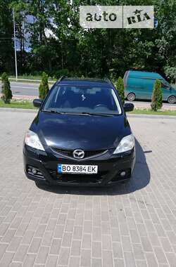 Цены Mazda 5 Газ пропан-бутан / Бензин