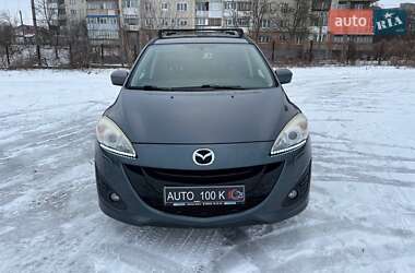 Ціни Mazda 5 Газ пропан-бутан / Бензин