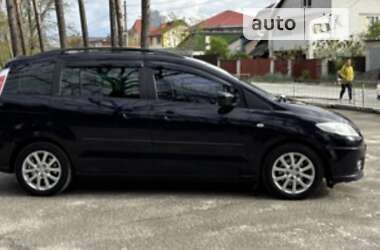 Ціни Mazda 5 Газ пропан-бутан / Бензин