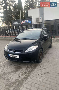 Цены Mazda 5 Газ пропан-бутан / Бензин