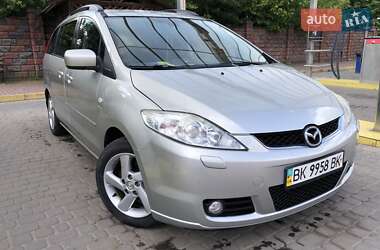 Цены Mazda 5 Газ пропан-бутан / Бензин