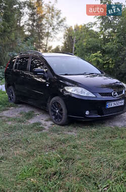 Ціни Mazda 5 Газ пропан-бутан / Бензин