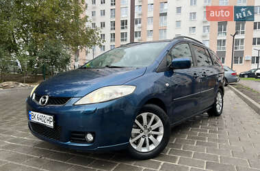 Ціни Mazda 5 Газ пропан-бутан / Бензин