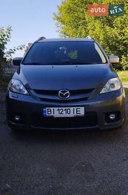 Цены Mazda 5 Газ пропан-бутан / Бензин