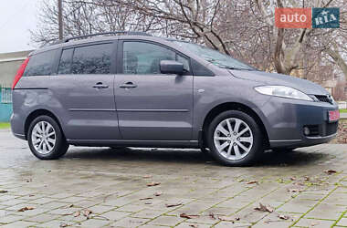 Цены Mazda 5 Газ пропан-бутан / Бензин