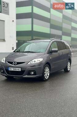 Цены Mazda 5 Газ пропан-бутан / Бензин