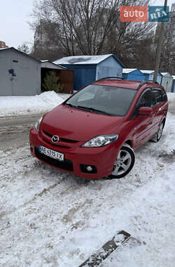 Цены Mazda 5 Газ пропан-бутан / Бензин