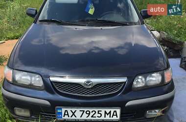 Цены Mazda 626 Газ пропан-бутан / Бензин