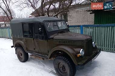 Цены ГАЗ 69 Газ пропан-бутан / Бензин