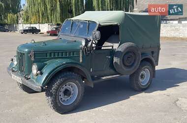 Цены ГАЗ 69 Газ пропан-бутан / Бензин