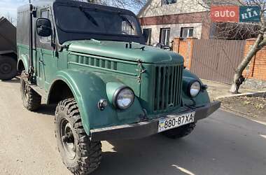 Цены ГАЗ 69 Газ пропан-бутан / Бензин