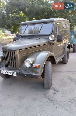 Цены ГАЗ 69 Газ пропан-бутан / Бензин