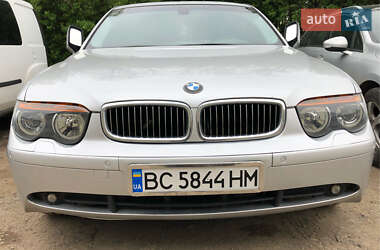 Цены BMW 7 Series Газ пропан-бутан / Бензин