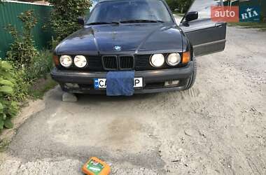 Цены BMW 7 Series Газ пропан-бутан / Бензин