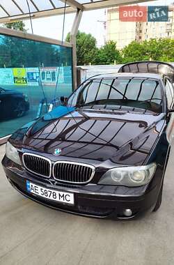 Цены BMW 7 Series Газ пропан-бутан / Бензин