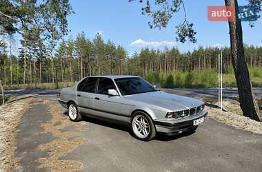 Ціни BMW 7 Series Газ пропан-бутан / Бензин