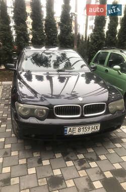 Цены BMW 7 Series Газ пропан-бутан / Бензин