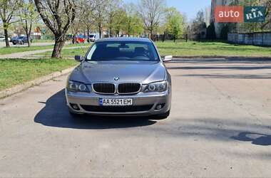 Цены BMW 7 Series Газ пропан-бутан / Бензин