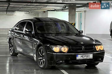 Цены BMW 7 Series Газ пропан-бутан / Бензин