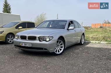 Ціни BMW 7 Series Газ пропан-бутан / Бензин