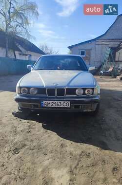 Ціни BMW 7 Series Газ пропан-бутан / Бензин
