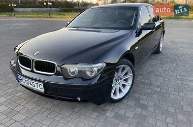 Цены BMW 7 Series Газ пропан-бутан / Бензин