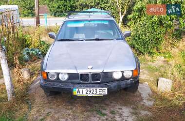 Цены BMW 7 Series Газ пропан-бутан / Бензин