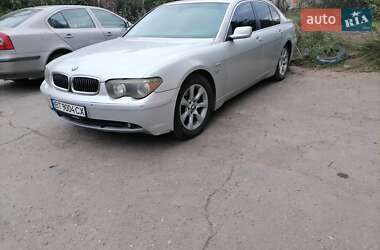 Ціни BMW 7 Series Газ пропан-бутан / Бензин