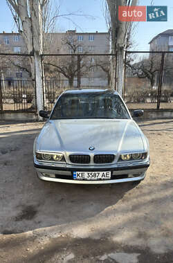 Цены BMW 7 Series Газ пропан-бутан / Бензин