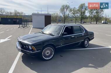 Цены BMW 7 Series Газ пропан-бутан / Бензин