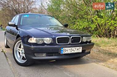 Цены BMW 7 Series Газ пропан-бутан / Бензин