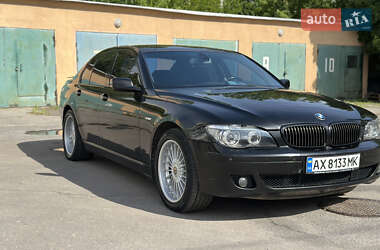 Ціни BMW 7 Series Газ пропан-бутан / Бензин