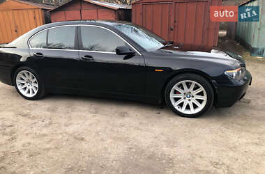 Цены BMW 7 Series Газ пропан-бутан / Бензин