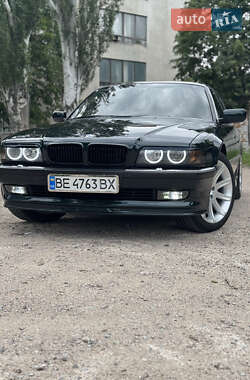 Цены BMW 7 Series Газ пропан-бутан / Бензин