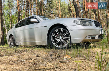 Цены BMW 7 Series Газ пропан-бутан / Бензин