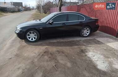 Цены BMW 7 Series Газ пропан-бутан / Бензин